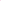 It’s a Girl Baby Shower Balloon Decoration Set – Pack of 27